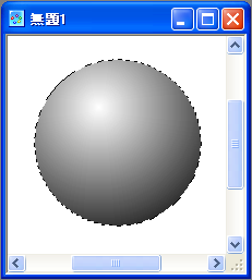 球体 ボール の作成 Web素材 デザイン